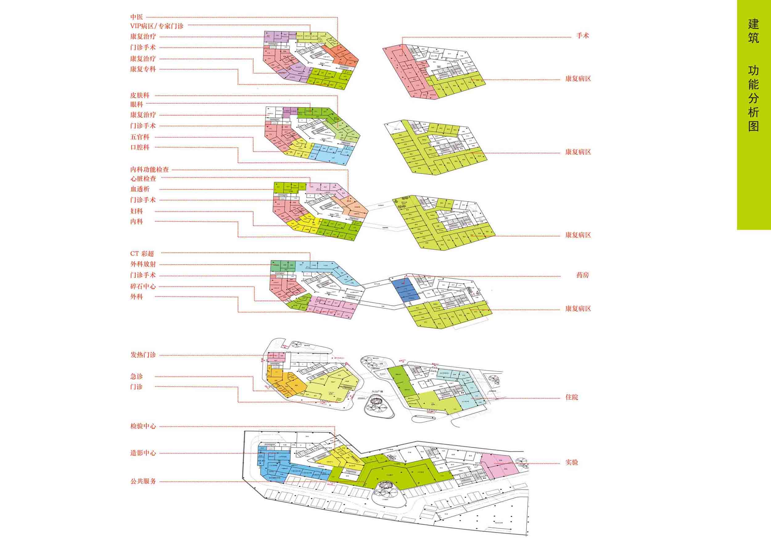 http://vlab-architects.com/wp-content/uploads/2018/01/2014_01_04.jpg